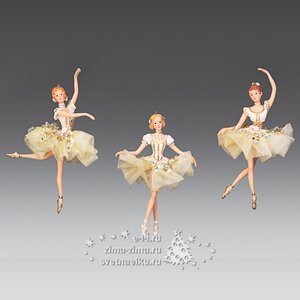 Елочное украшение Балерина Золушка в прыжке 15 см, подвеска Holiday Classics фото 2