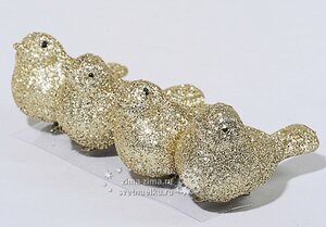 Елочное украшение "Птички блестящие", 8 см, 4 шт, золото, клипса Kaemingk фото 1