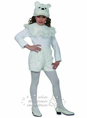 Карнавальный костюм белого медвежонка