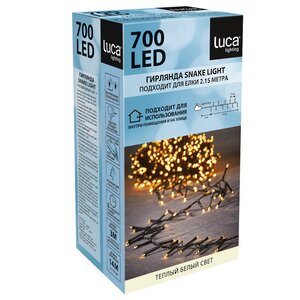 Светодиодная гирлянда на елку 215 см Luca Snake, 700 теплых белых LED ламп, зеленый ПВХ, контроллер, IP44 Edelman фото 6