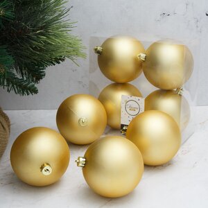 Набор пластиковых матовых шаров 10 см золотой, 4 шт Kaemingk/Winter Deco фото 1