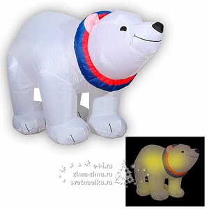 Надувная фигура Медведь-полярник 1.2 м подсветка Торг Хаус фото 1
