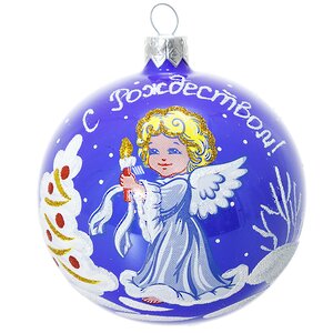Стеклянный елочный шар Рождественская Сказка 8 см синий Фабрика Елочка фото 1