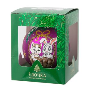 Стеклянный елочный шар Зодиак - Кот и Кролик в корзинке 8 см вишневый Фабрика Елочка фото 2