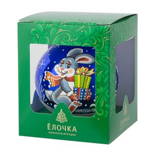 Стеклянный елочный шар Зодиак - Кролик с подарками 8 см синий Фабрика Елочка фото 2