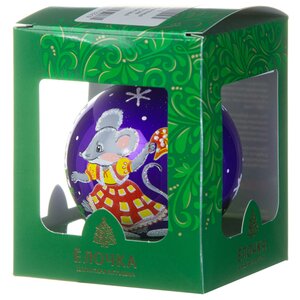 Стеклянный елочный шар Зодиак - Мышка Танцовщица 7 см фиолетовый Фабрика Елочка фото 2