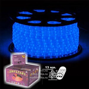 Дюралайт светодиодный трехжильный 13 мм, 100 м, 3600 синих LED ламп BEAUTY LED фото 1