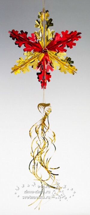 Звезда из фольги с подвеской красно-золотая, 30 см Holiday Classics фото 1