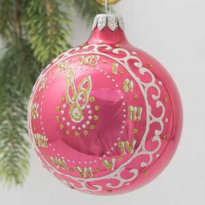 Стеклянный елочный шар Куранты 85 мм, розовый Коломеев фото 2