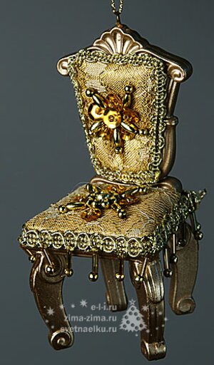 Елочное украшение стул