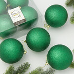 Набор пластиковых шаров Liberty 10 см, 4 шт, рождественский зеленый с блестками