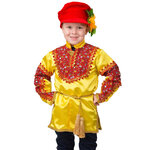 Карнавальный костюм Мирослав, рост 122 см