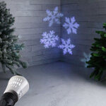 Новогодний светильник лампа Снежинки, цоколь Е27, 36 м2, 15*8 см
