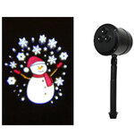 Новогодний светильник с музыкой Let It Snow - Снеговик, 16 м2, IP44