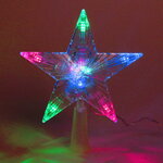 Светящаяся звезда на елку Радуга 16 см, 10 разноцветных LED ламп с мерцанием