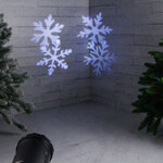 Новогодний светильник Снежная Карусель, холодный белый свет, 20 м2, IP44