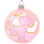 Стеклянный елочный шар Оригинальный 7 см розовый