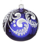 Стеклянный елочный шар Батик 8 см синий