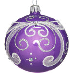 Стеклянный елочный шар Пробуждение 8 см фиолетовый