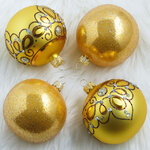 Набор стеклянных елочных шаров Адажио 7 см, 4 шт золотой