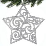 Игрушка для уличной елки Звезда - Зимние узоры 30 см серебряная, дерево