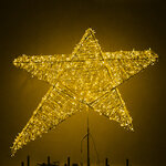 Светодиодная верхушка для большой елки Гагаринская Звезда 75 см золотая