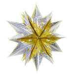 Звезда из фольги Объемная 40 см серебряная с золотым