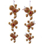Набор елочных игрушек Gingerbread Whirl 15 см, 2 шт, подвеска
