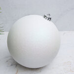 Пластиковый шар Sonder 15 см белый с блестками