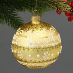 Стеклянный елочный шар Золотой узор 8 см