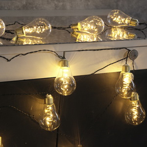 гирлянда для детской