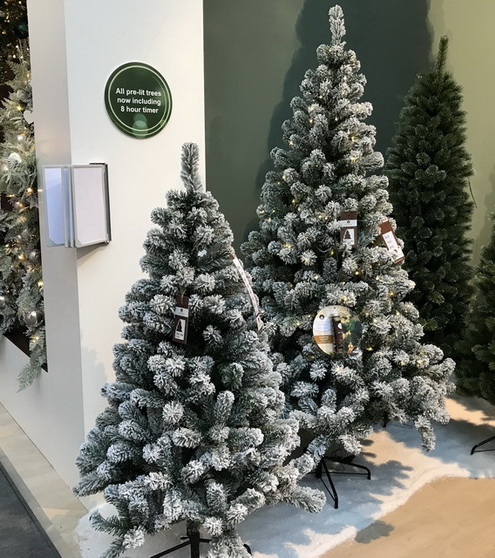 Елка Империал