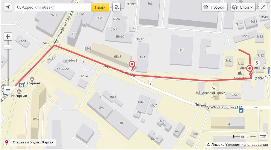 Расписание автобусов коломна. Расписание маршрутки сергиев посад от капитолия. Автобус ломоносовская. Метро нагорная улица. Расписания автобусов метро нагорная.