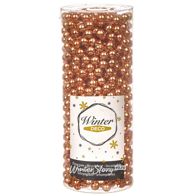 Бусы на елку Бисер 8 мм*10 м пряная тыква, пластиковые Winter Deco