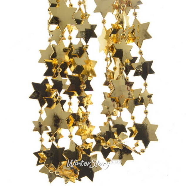 Бусы пластиковые Звезды 270 см золотые Kaemingk