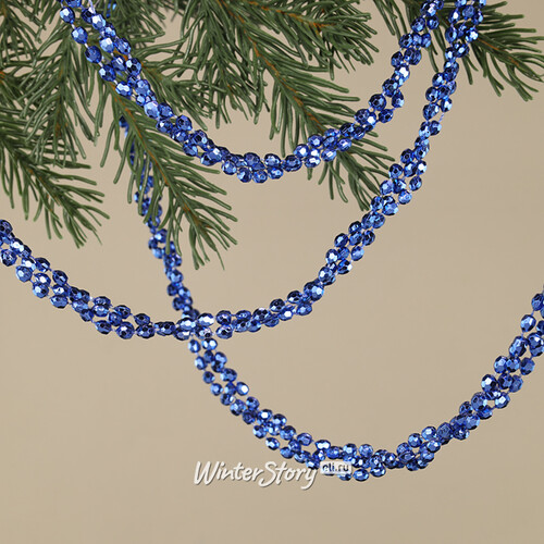 Бусы на елку Алмазная Россыпь 270 см синий королевский, пластиковые Kaemingk