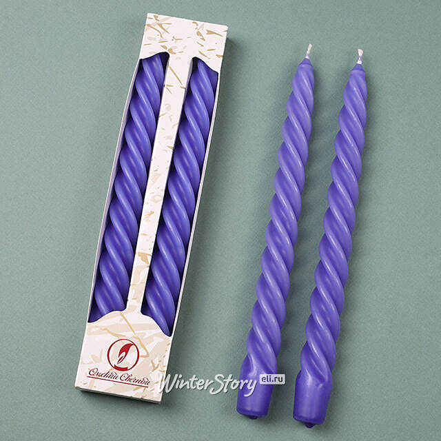 Свечи витые 24.5 см, 2 шт, лавандовые Омский Свечной