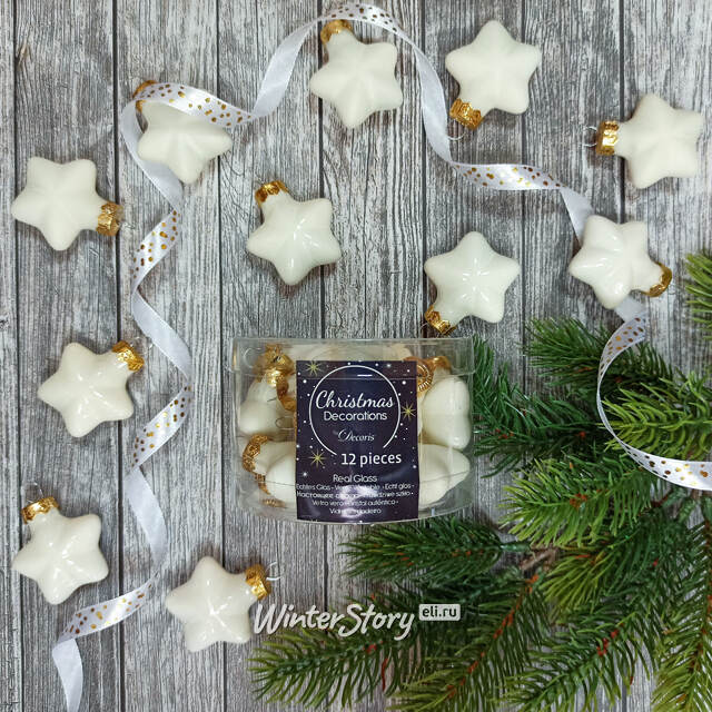 Набор стеклянных елочных игрушек Звезды 4.5 см молочный mix, 12 шт Winter Deco