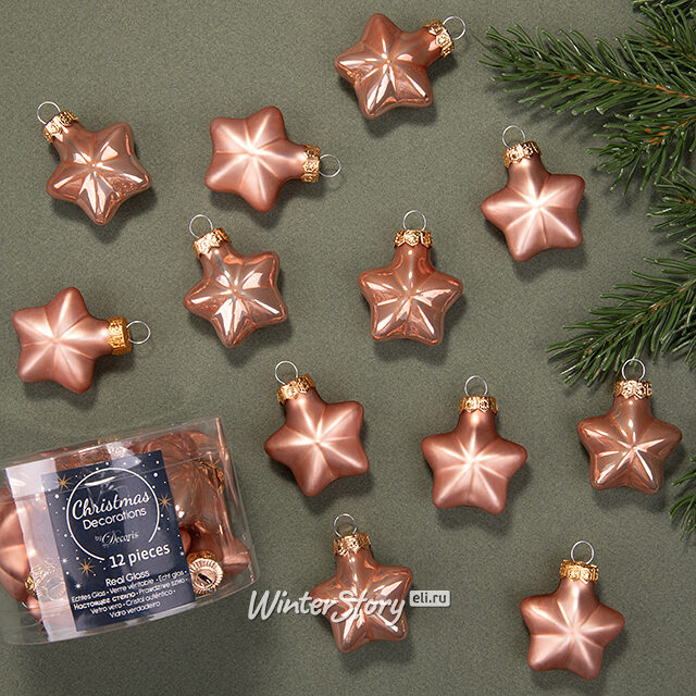 Набор стеклянных елочных игрушек Звезды 4.5 см соленая карамель mix, 12 шт Kaemingk