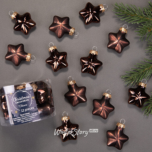 Набор стеклянных елочных игрушек Звезды 4.5 см темный шоколад mix, 12 шт Kaemingk