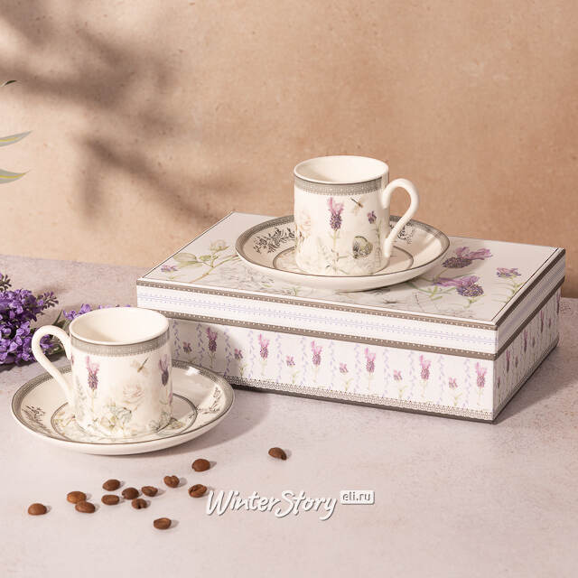 Кофейный набор Giardino di Lavanda, 4 предмета EDG (ЭДГ)