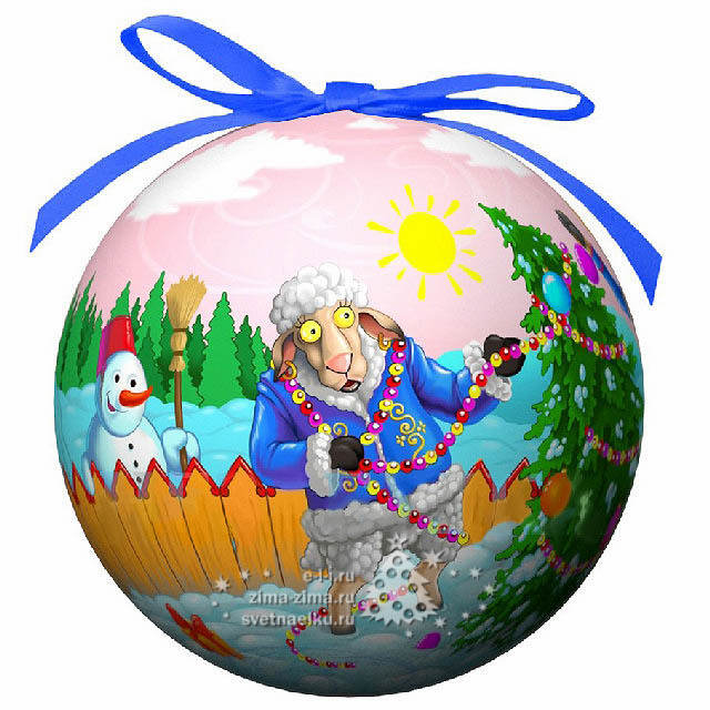 Пластиковый елочный шар Веселый Новый год 10 см Незабудка