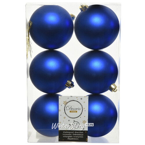 Набор пластиковых матовых шаров 8 см синий королевский, 6 шт Kaemingk/Winter Deco