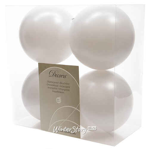 Набор пластиковых матовых шаров 10 см белый, 4 шт Kaemingk/Winter Deco