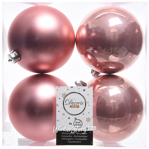Набор пластиковых шаров Благородный Розовый 10 см, 4 шт, mix Kaemingk/Winter Deco