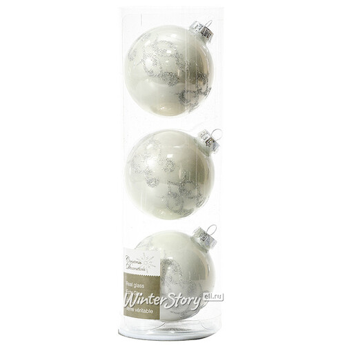 Набор стеклянных елочных шаров Совершенство 7 см белый, 3 шт Kaemingk