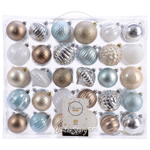 Набор пластиковых шаров Magic Suite: Морозный Рассвет, 6-7 см, 60 шт Kaemingk