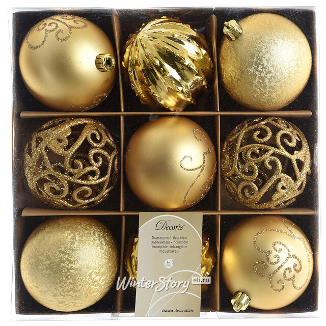 Набор елочных украшений Безмятежность, 35 игрушек Снегурочка