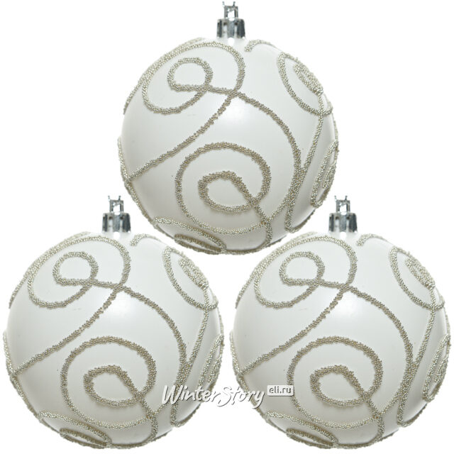 Набор елочных украшений Безмятежность, 35 игрушек Снегурочка