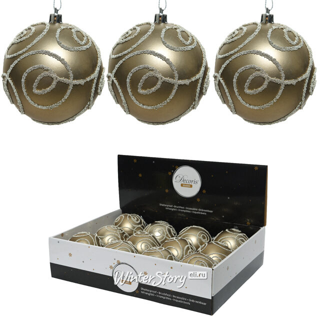 Набор елочных украшений Эльфийское Лихолесье с пластиковыми шарами, 57 игрушек Снегурочка